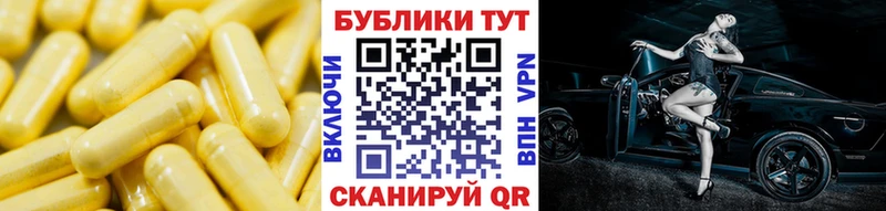 Экстази бентли  магазин продажи   Городище 