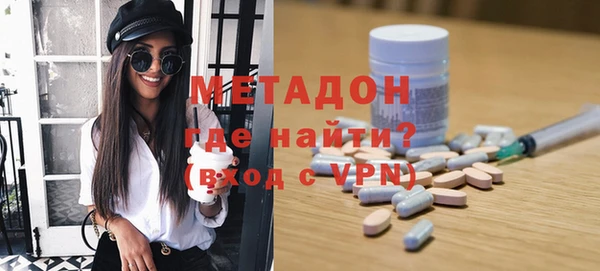 дурь Балабаново