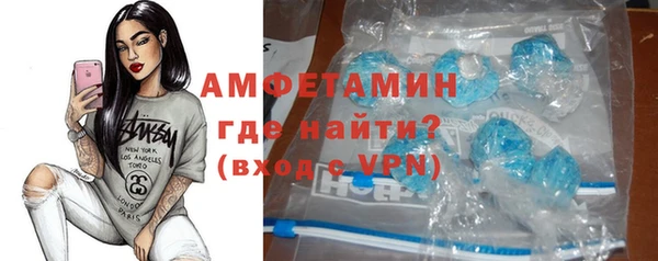 дурь Балабаново