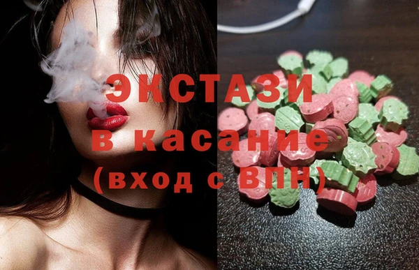 ешки Балахна