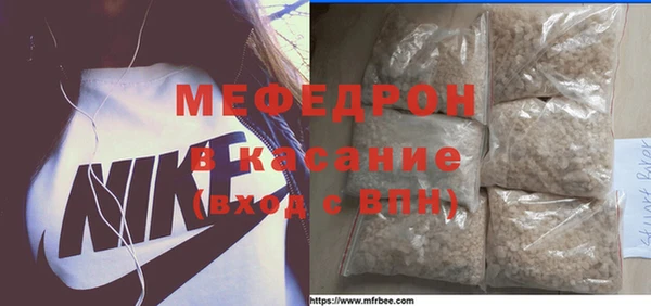 шишки Баксан