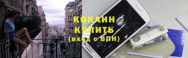 дурь Балабаново