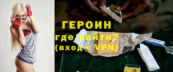 шишки Баксан