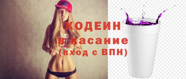 дурь Балабаново