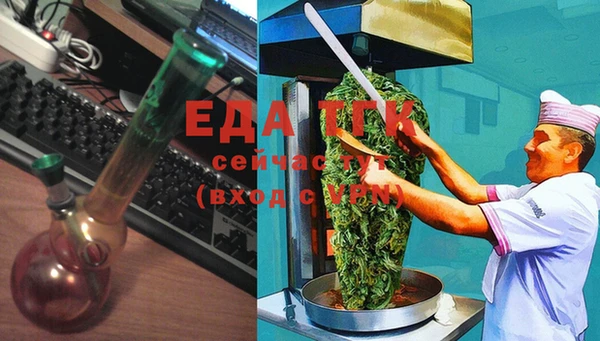 шишки Баксан