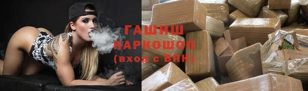 ешки Балахна