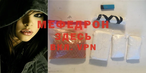 дурь Балабаново