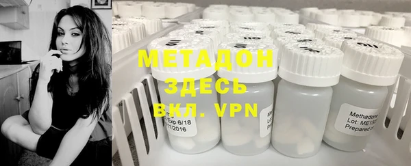 марки lsd Новодвинск