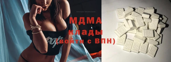 дурь Балабаново