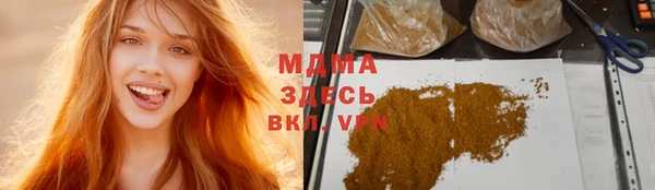 ешки Балахна