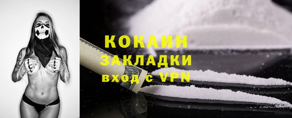 дурь Балабаново