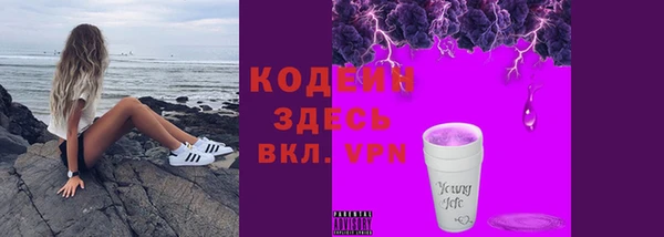 дурь Балабаново