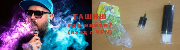 ешки Балахна