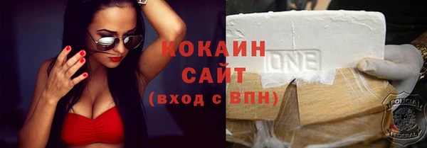 дурь Балабаново