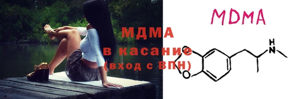 ешки Балахна