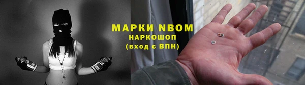 ешки Балахна