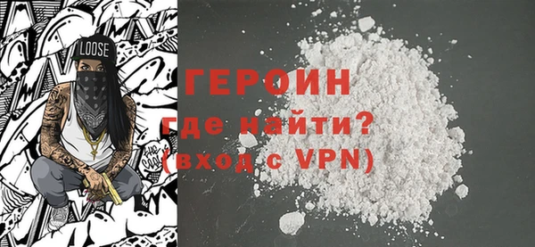 ешки Балахна