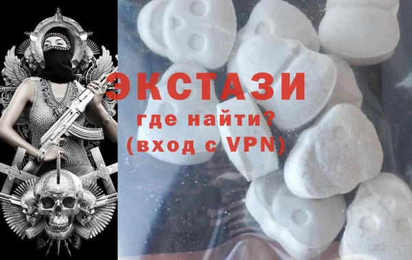 дурь Балабаново