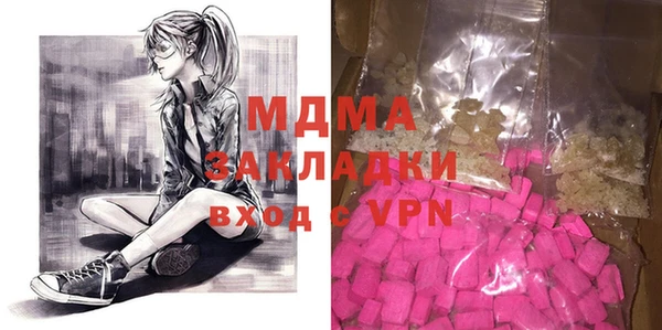 ешки Балахна