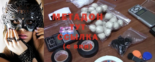 гидропоника Армянск
