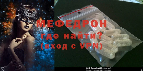 ешки Балахна