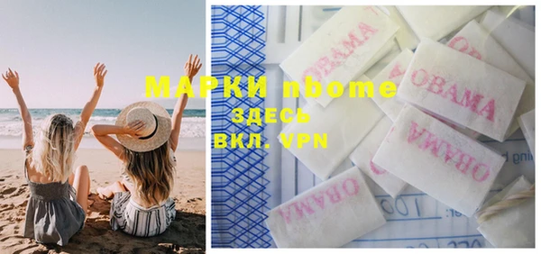 ешки Балахна
