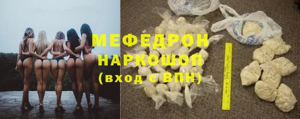 шишки Баксан