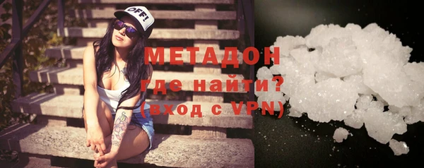 ешки Балахна