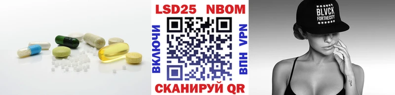 ЛСД экстази кислота mega как зайти даркнет как зайти Городище