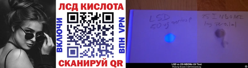 Марки N-bome 1500мкг  сколько стоит  даркнет состав  Городище 